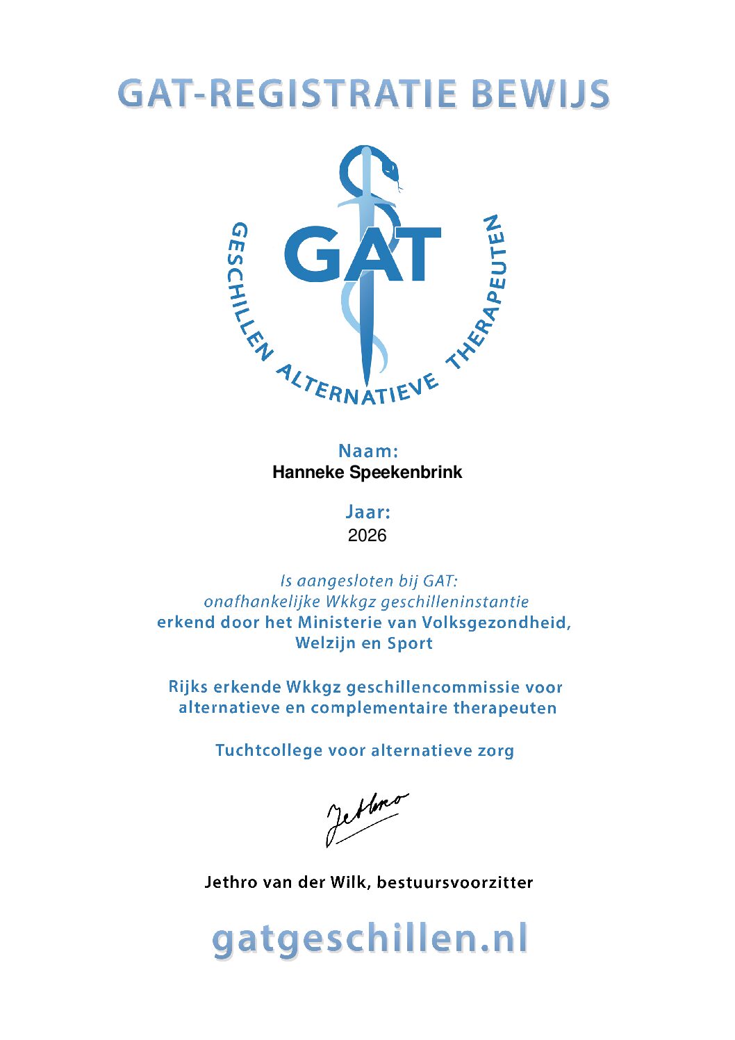 GAT-schild-whoyouare